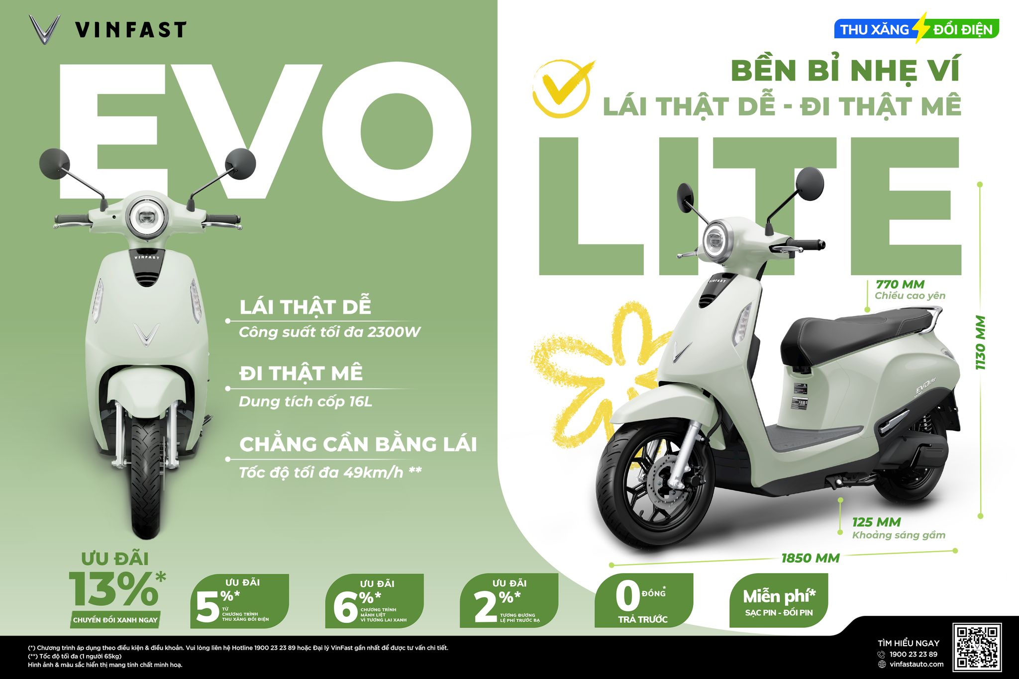 evograndlite